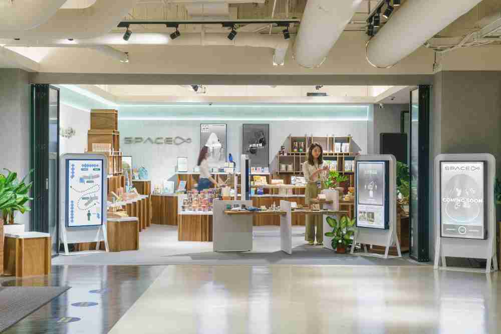 JDB电子打造永续选物商店，，，，展示社企及社创商品，，结合创利空间所开发的智能零售系统，，整合多元产品信息，，，让无人商店扮演公益行动的推手