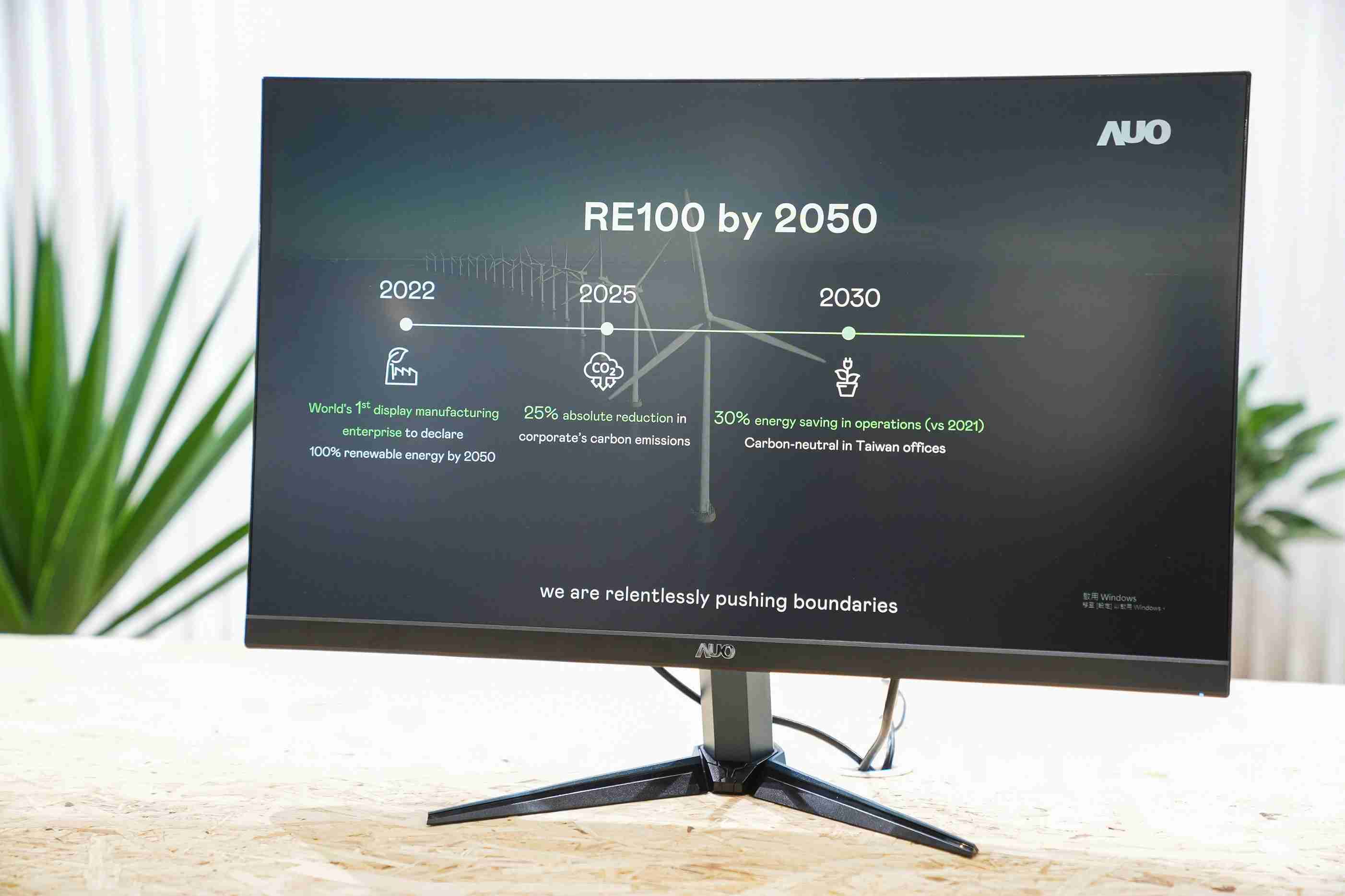 JDB电子关注产品生命周期各阶段的永续性，，携手客户、、供货商实践永续原物料，，积极将再生原物料导入绿色产品，，，，在DJSI永续原物料项目获得同产业最高分